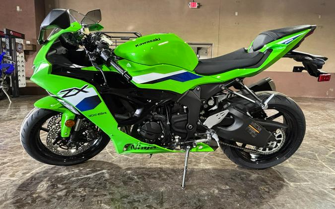 2013 Kawasaki Ninja® 300 ABS