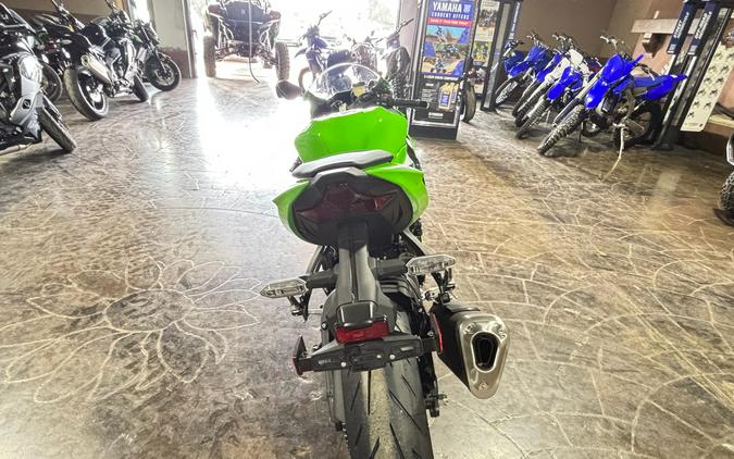 2013 Kawasaki Ninja® 300 ABS