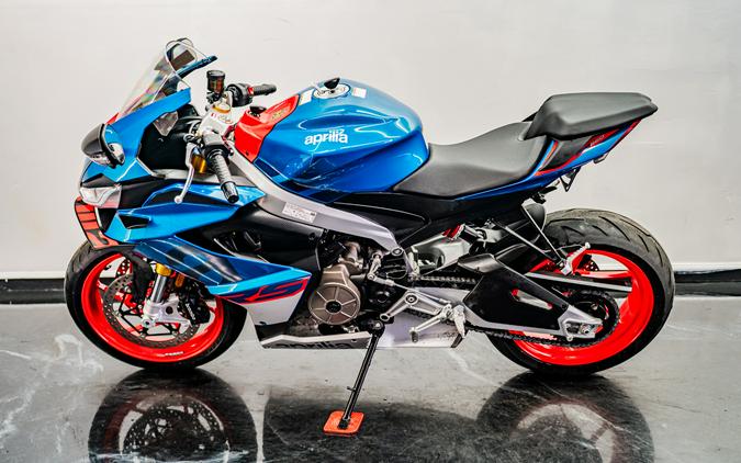 2026 Aprilia RS 660