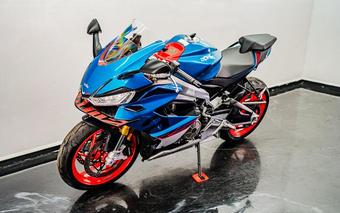 2026 Aprilia RS 660