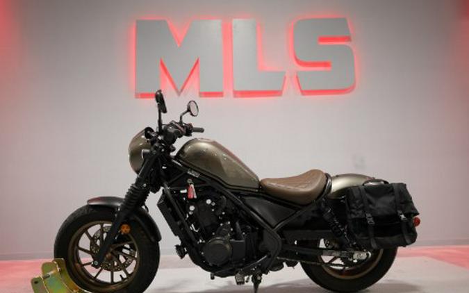 2023 Honda Rebel 500 ABS SE