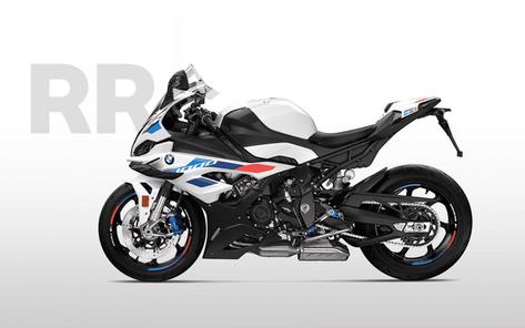 New 2024 BMW S 1000 RR