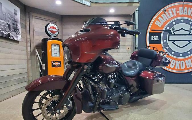 2018 Harley-Davidson® FLHXS - Street Glide® Special