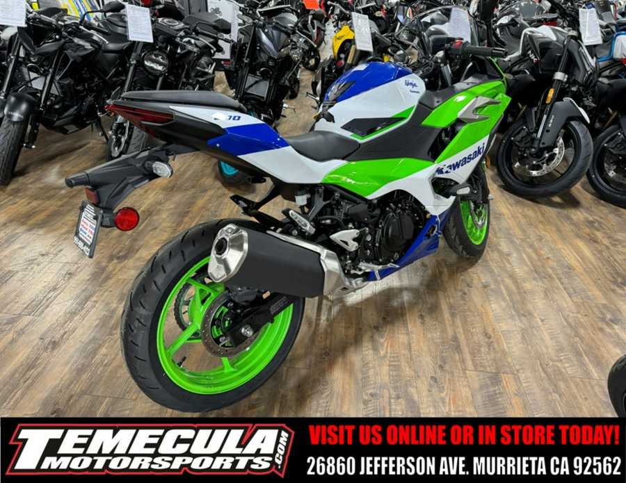 2024 Kawasaki Ninja® 500 SE 40th Anniversary Edition ABS