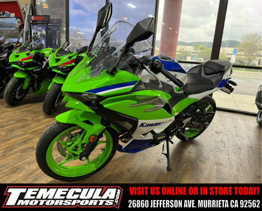 2024 Kawasaki Ninja® 500 SE 40th Anniversary Edition ABS