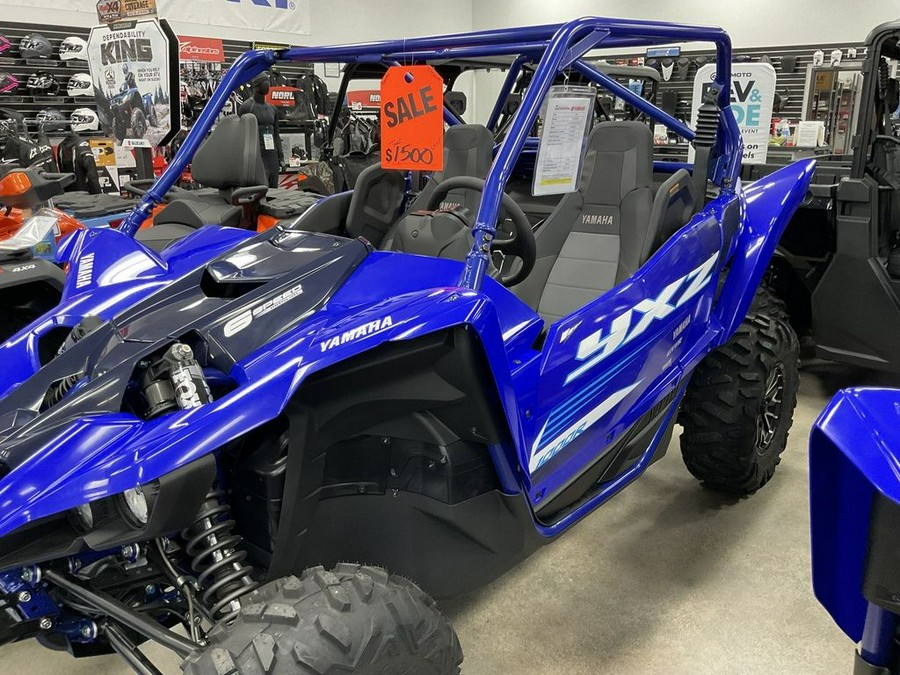 2025 Yamaha YXZ1000R