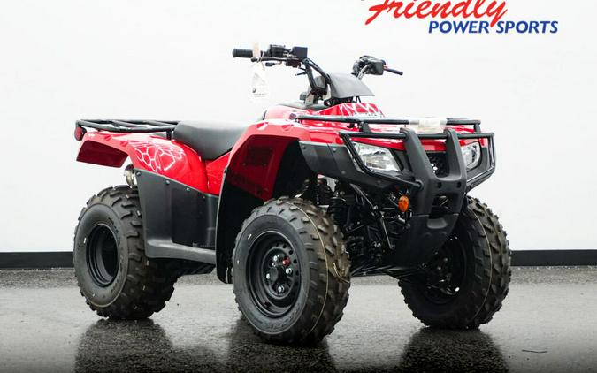 2026 HONDA FourTrax Recon® Base