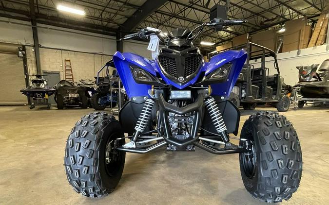 2025 Yamaha Raptor 110