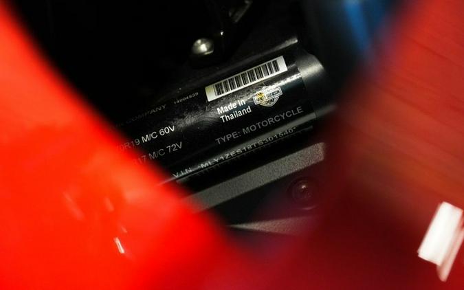 2026 Harley-Davidson Pan America RA1250S - 1250 Special