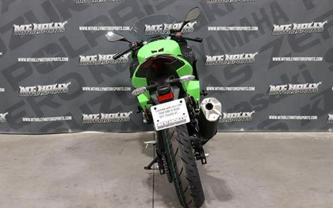 2024 Kawasaki Ninja 500 KRT Edition