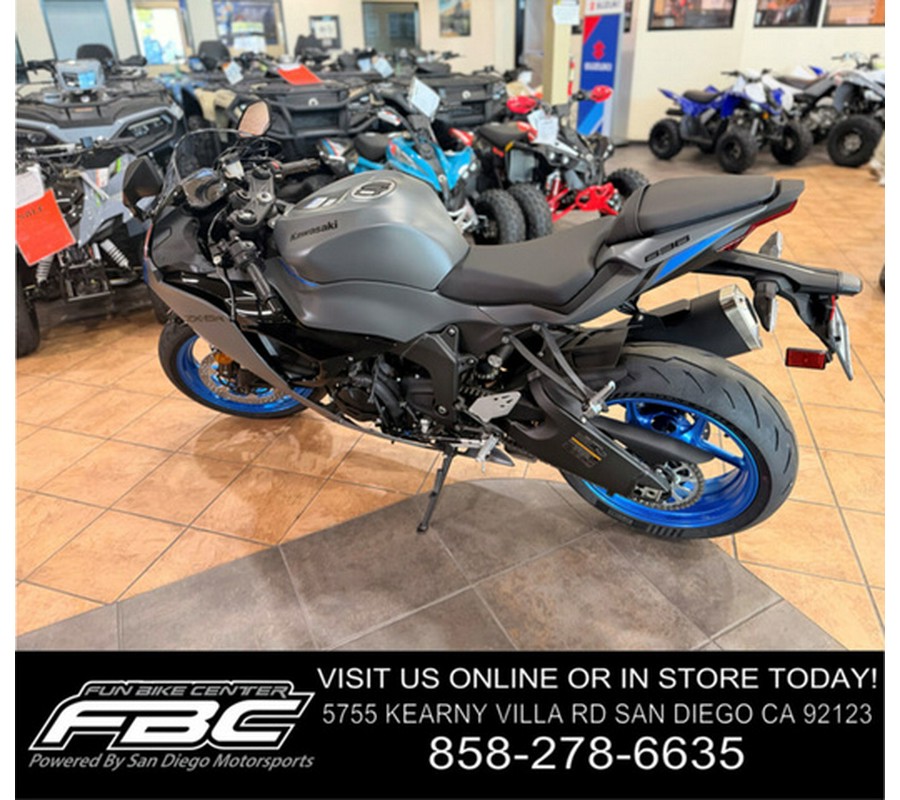 2026 Kawasaki Ninja ZX-6R ABS 1000 eS