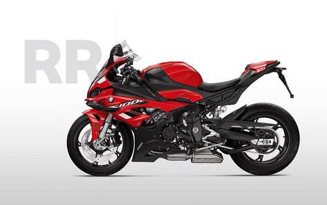 New 2024 BMW S 1000 RR