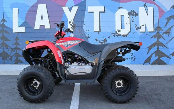 2025 Yamaha Grizzly 110