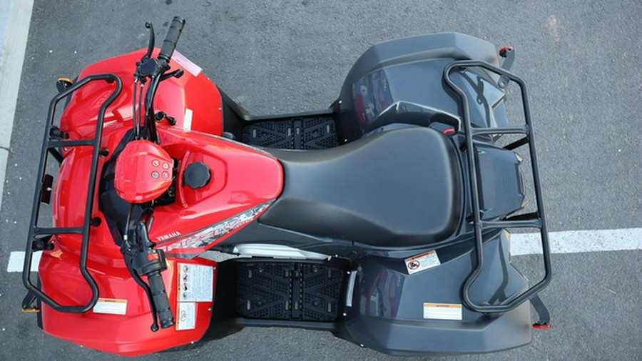 2025 Yamaha Grizzly 110