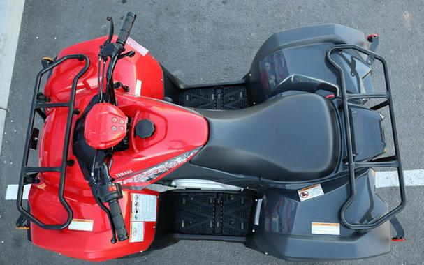 2025 Yamaha Grizzly 110