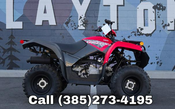 2025 Yamaha Grizzly 110