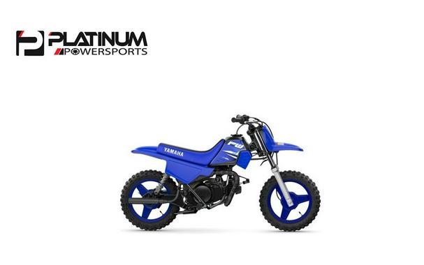 2025 Yamaha Pw50