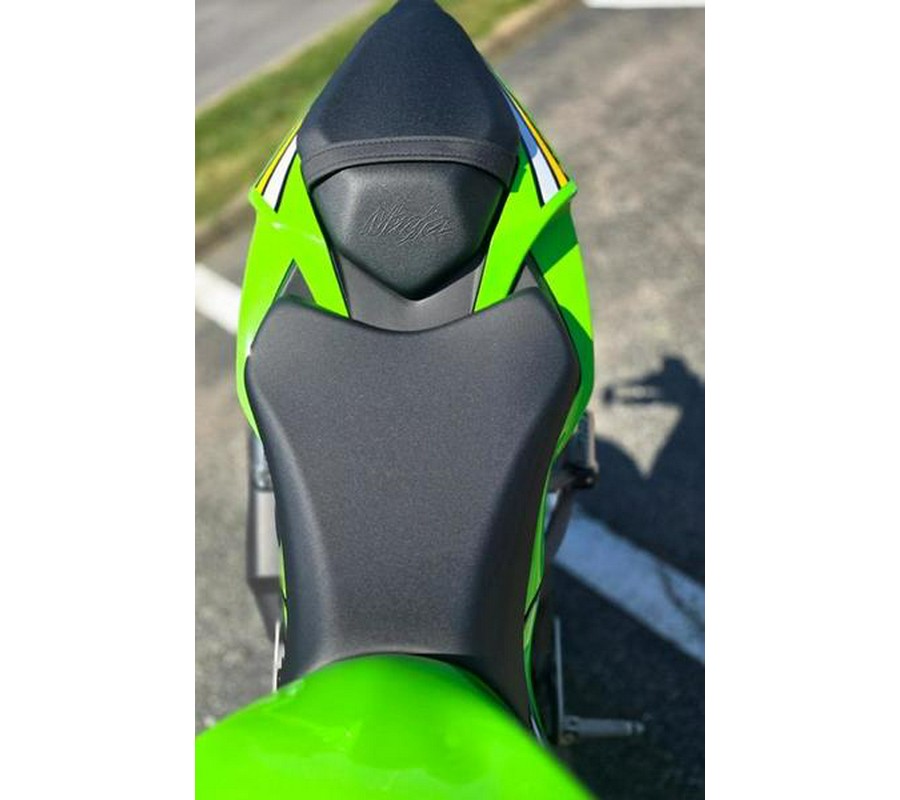 2025 Kawasaki Ninja® ZX™-6R ABS KRT Edition