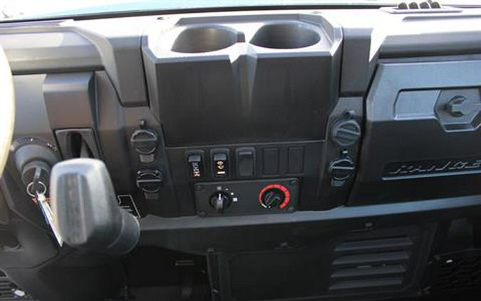 2026 Polaris Ranger SP 570 NorthStar Edition