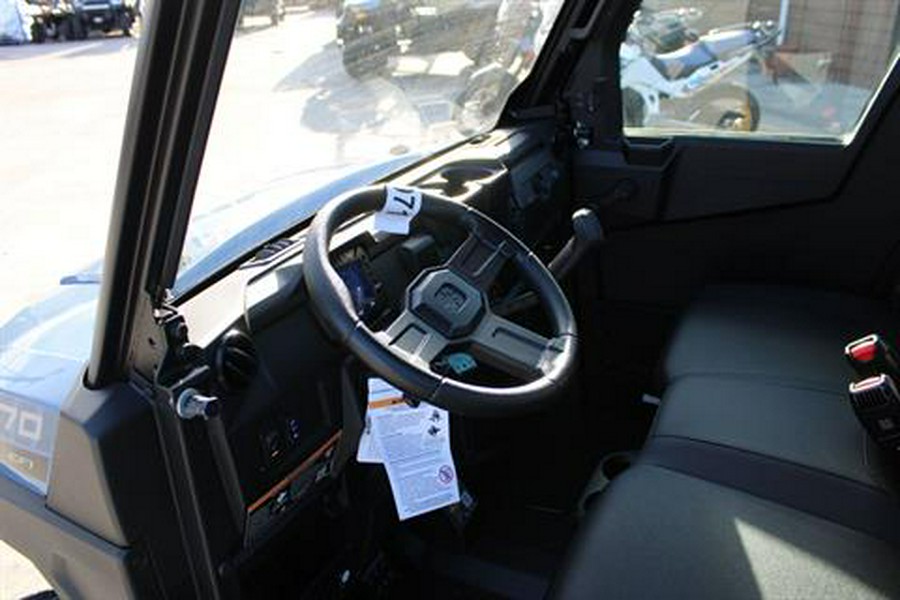 2026 Polaris Ranger SP 570 NorthStar Edition