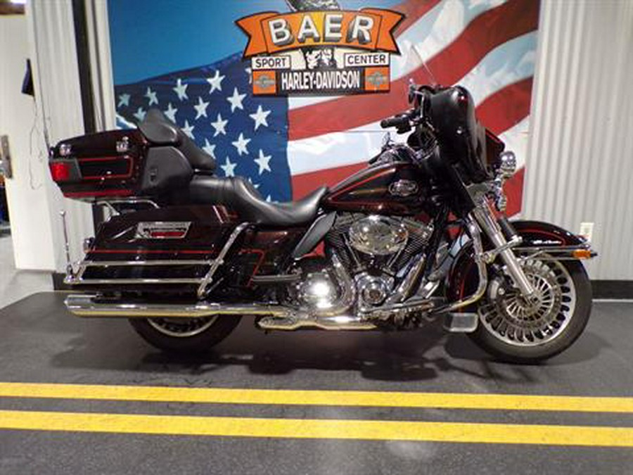 2011 Harley-Davidson Ultra Classic® Electra Glide®