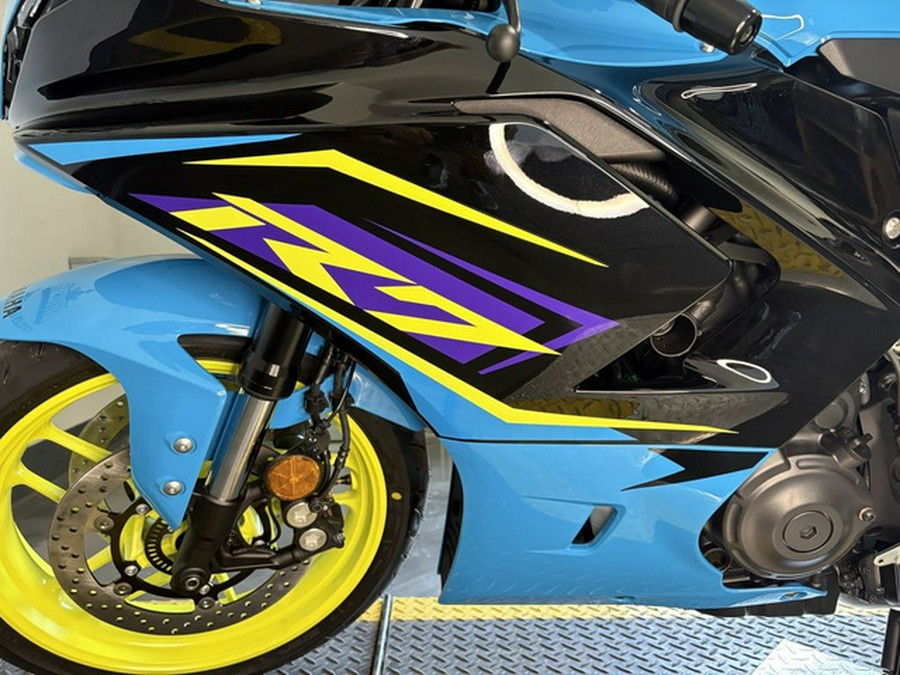 2026 Yamaha YZF R7