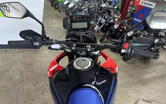 2026 Honda® CRF300L Rally