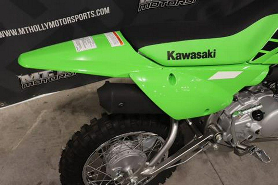 2025 Kawasaki KLX 110R