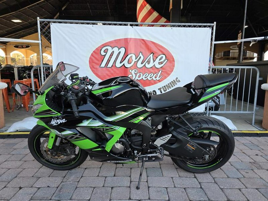 2016 KAWI ZX636E