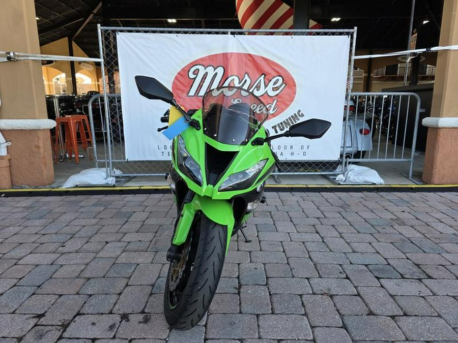 2016 KAWI ZX636E