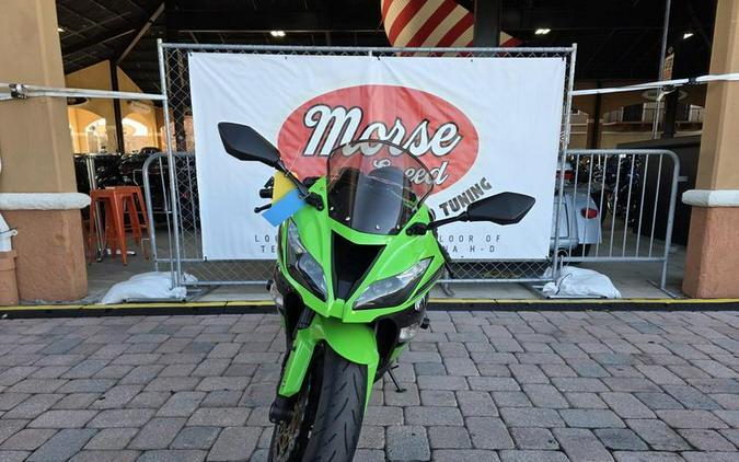 2016 KAWI ZX636E
