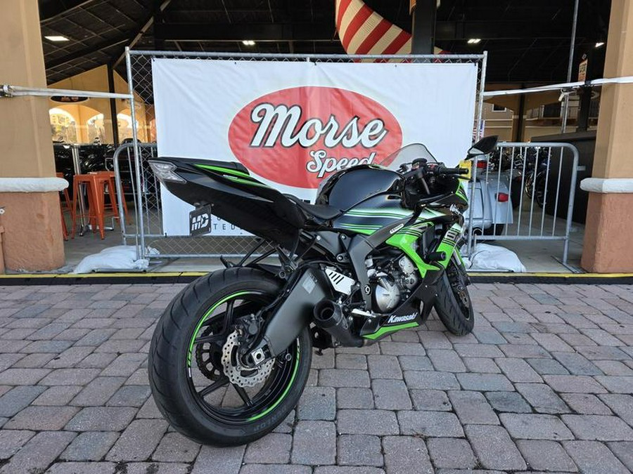 2016 KAWI ZX636E