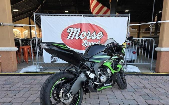 2016 KAWI ZX636E