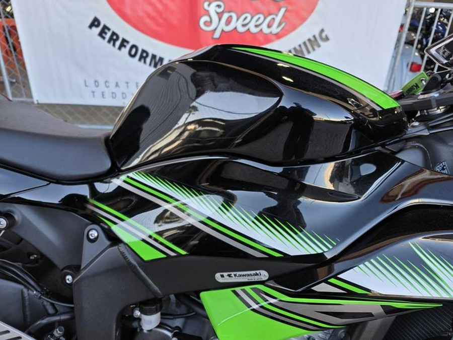 2016 KAWI ZX636E