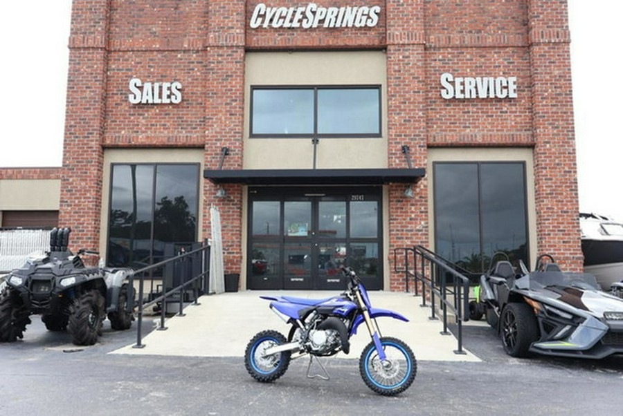 2026 Yamaha YZ 65
