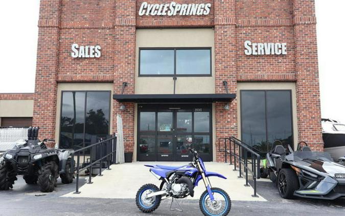 2026 Yamaha YZ 65