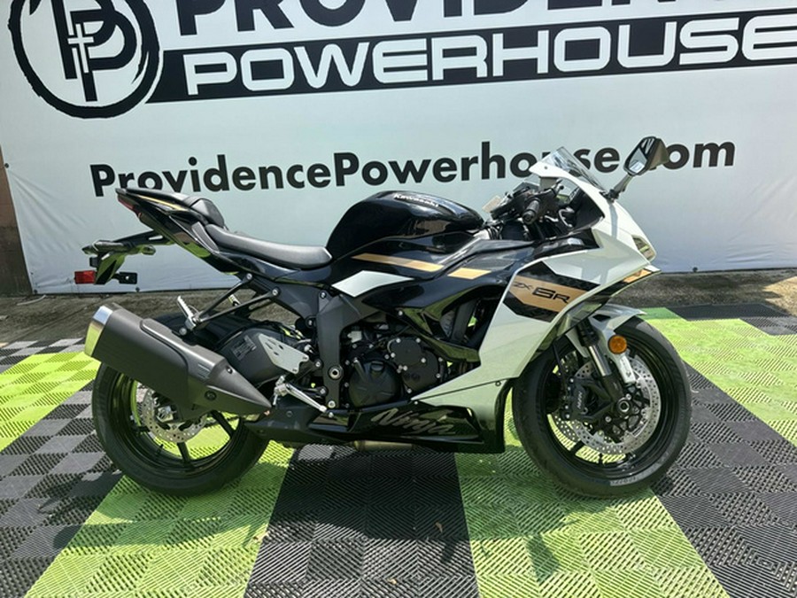 2026 Kawasaki Ninja ZX-6R