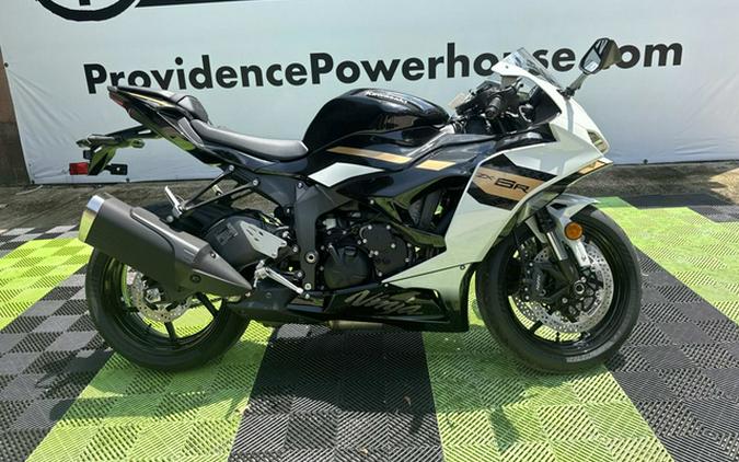2026 Kawasaki Ninja ZX-6R