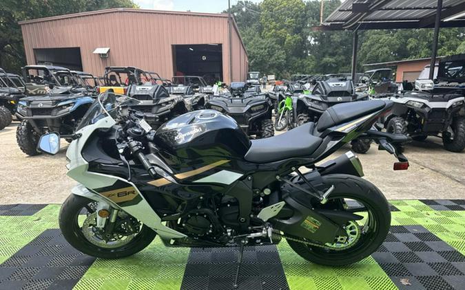 2026 Kawasaki Ninja ZX-6R