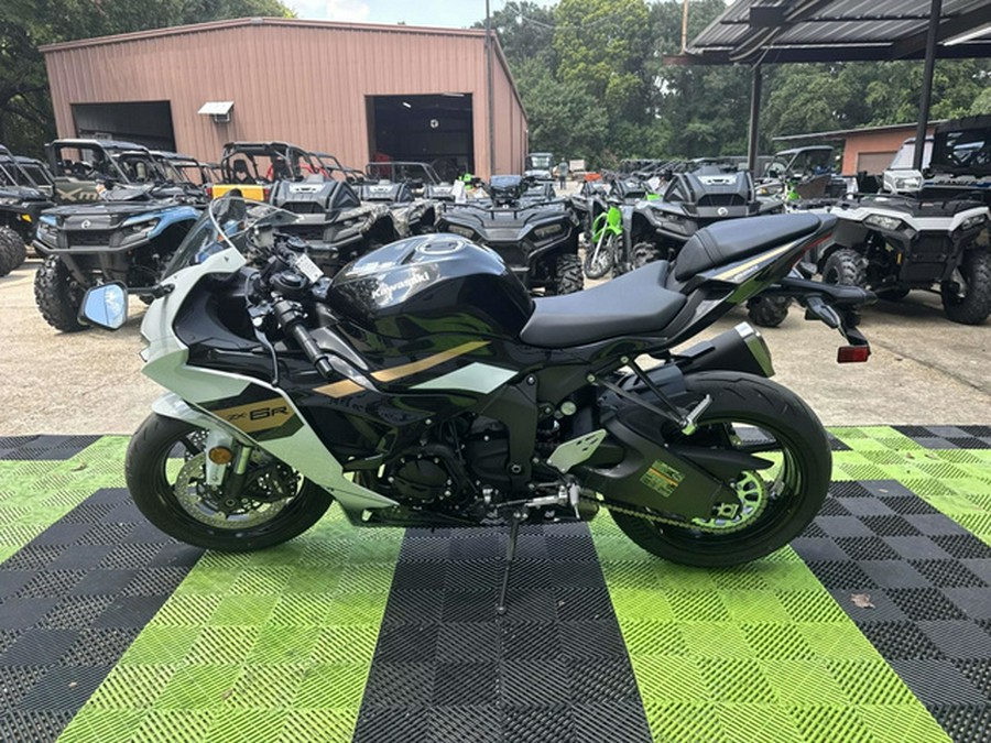 2026 Kawasaki Ninja ZX-6R ABS