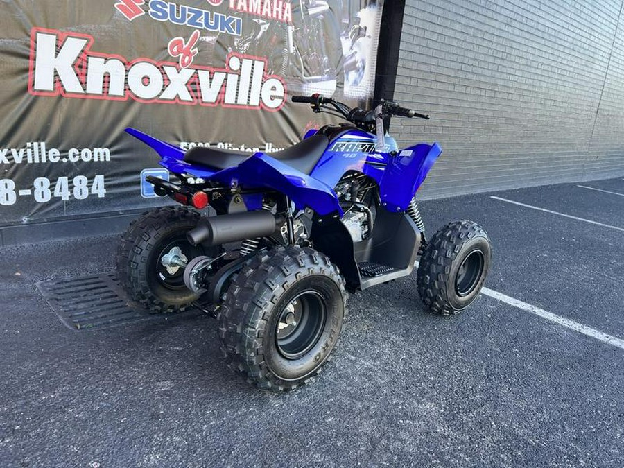 2023 Yamaha Raptor 90