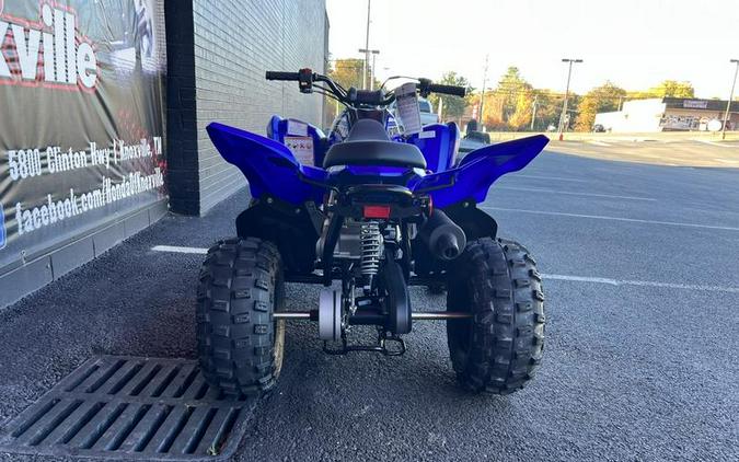 2023 Yamaha Raptor 90