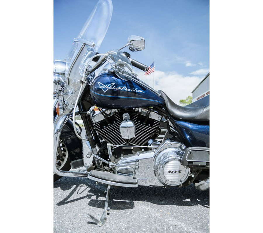 2012 Harley-Davidson® FLHR