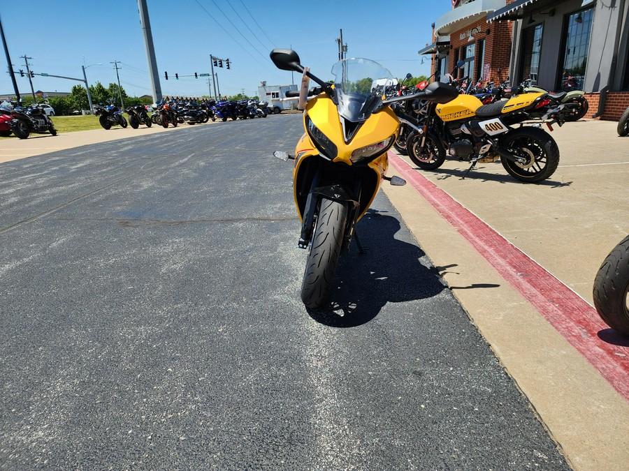 2026 Triumph Daytona 660