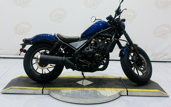 2026 Rebel 500 SE CMX500A2T