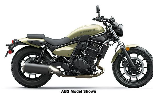 2025 Kawasaki Eliminator