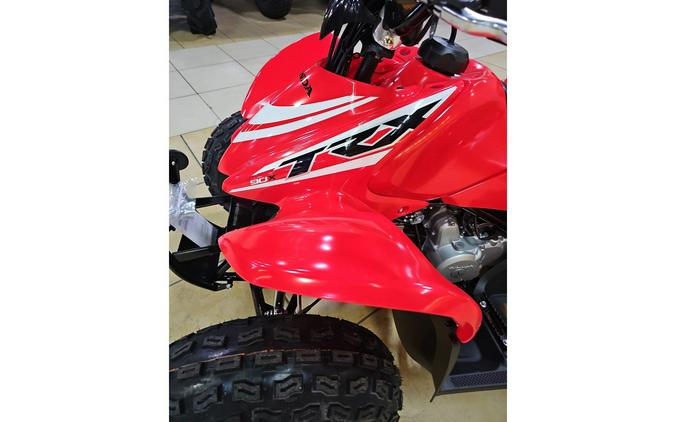 2026 Honda TRX90X