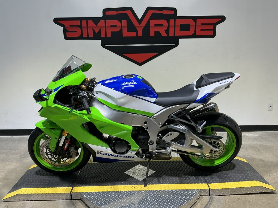 2024 Kawasaki Ninja ZX-10R ABS KRT Edition