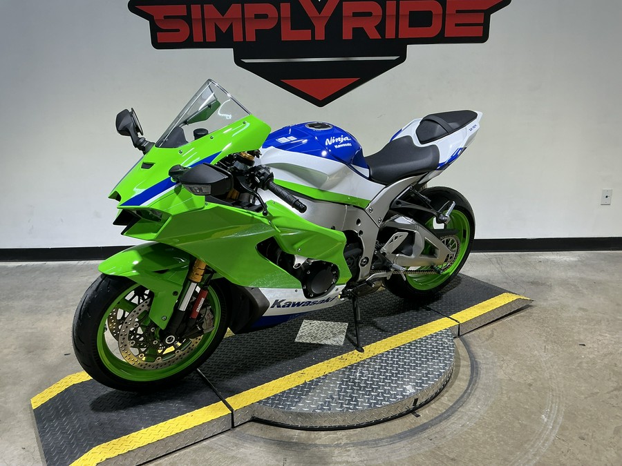 2024 Kawasaki Ninja ZX-10R ABS KRT Edition