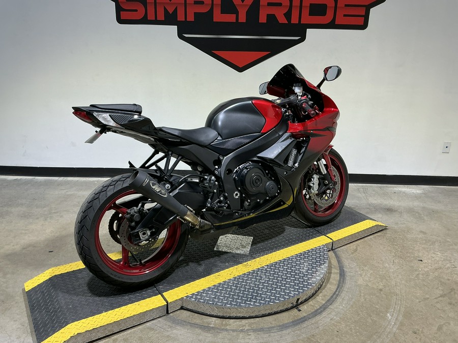 2017 Suzuki GSX-R600